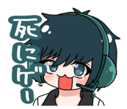 838677693