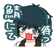 838677694