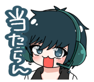 838677701