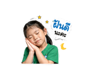 838677986