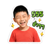 838677990