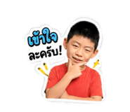 838677991