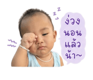 838678022