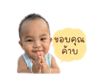 838678031