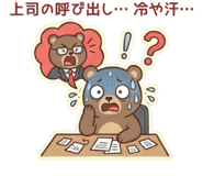838678155
