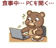 838678167