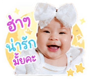 838678468