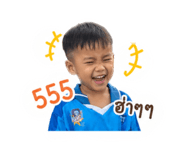 838678757