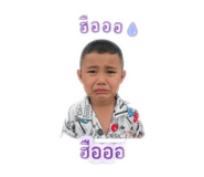 838678851