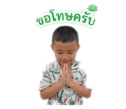 838678855