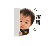 838679237