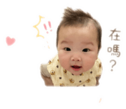 838679346