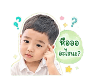 838679464