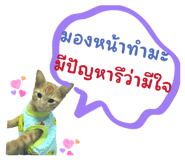 838679671