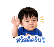 838679809