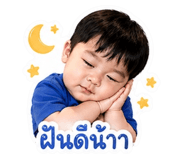 838679816