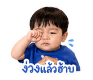 838679817