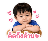 838679822