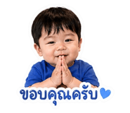 838679823
