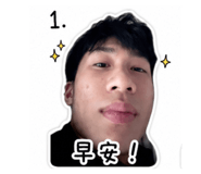 838680586