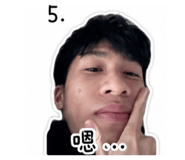 838680589