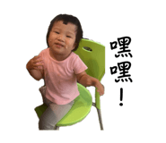 838681247