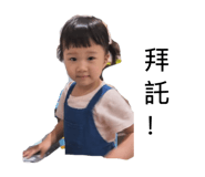 838681253