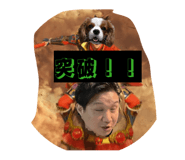 838681689
