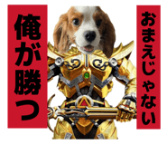 838681695