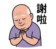 838682473