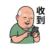 838682474