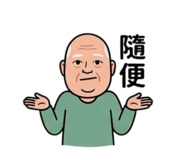 838682477