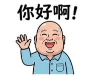 838682492
