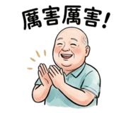 838682493