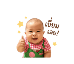 838682582
