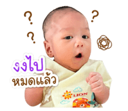 838682673
