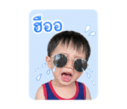 838683008