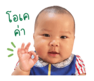 838683748