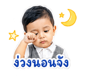 838684034