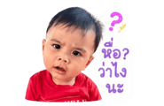 838684131