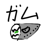 838684354
