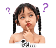 838684476
