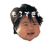838684542