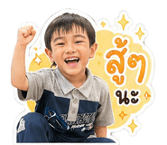 838684550