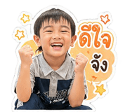 838684552