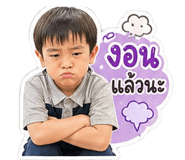 838684568