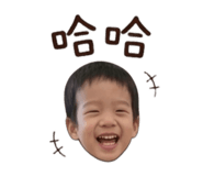 838684569