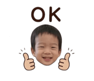 838684570