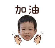 838684575
