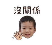 838684578